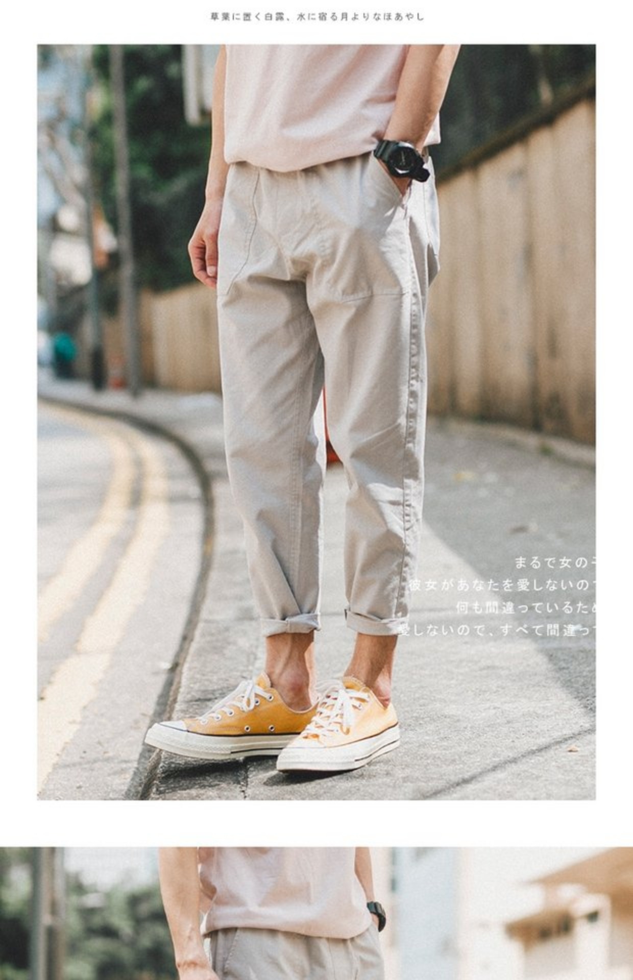 Mùa hè 2018 nam phiên bản Hàn Quốc của quần lửng ống rộng thông thường quần yếm trẻ trung sinh viên Harlan chín quần quần tây nam