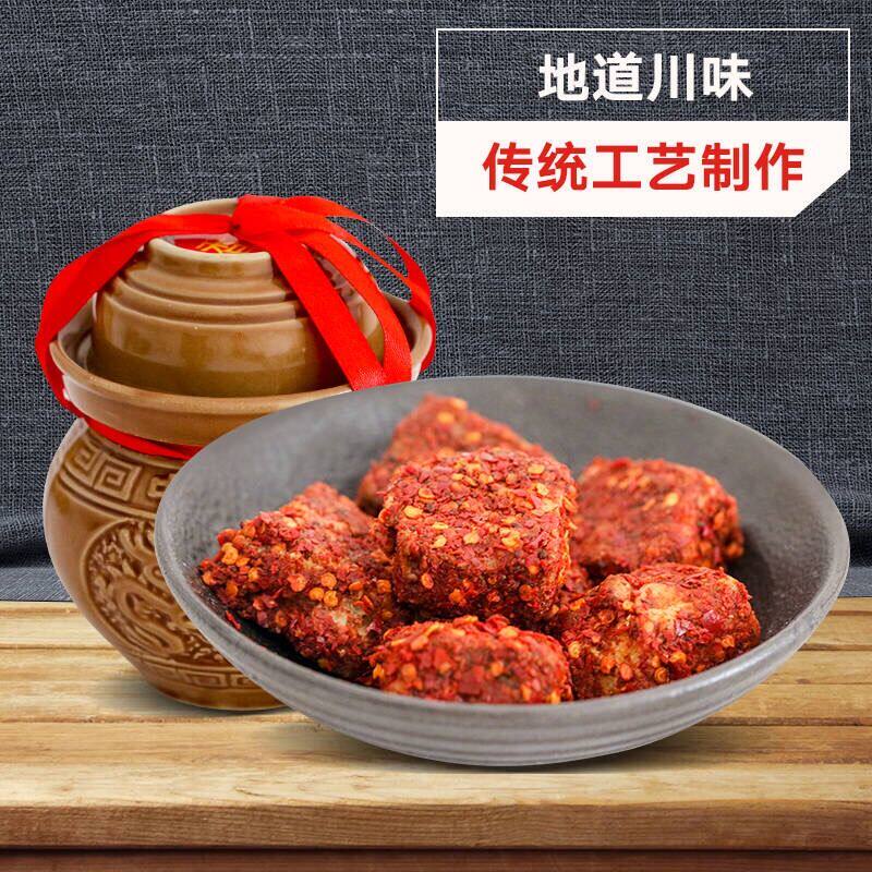Chongqing special production Zhongzhou tofu hot lactation ceramic altar Sichuan Zhongzhou Mold tofu stone plate cooked 800g