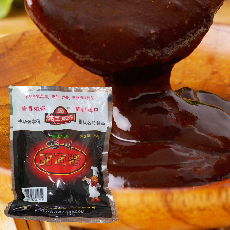 250g * 2 bags in Chongqing Tadamia with sweet pasta steamed meat with white fried sauce back to the pan meat Home is often fried with a dip in the sauce