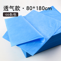 Disposable sheets for beauty salons special massage mattresses for travel thickened sterile breathable non-woven fabric 100 sheets