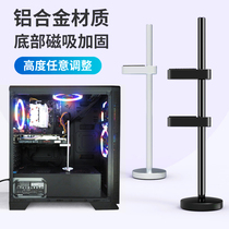 Graphics card support frame chassis fixed vertical aluminum alloy magnetic suction vertical installation seven rainbow shadow Chi ASUS graphics card bracket