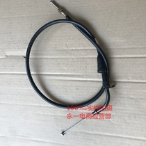 Construction Yamaha motorcycle parts JYM150 King Leopard 150SRZV King Tiger 150 throttle line old model