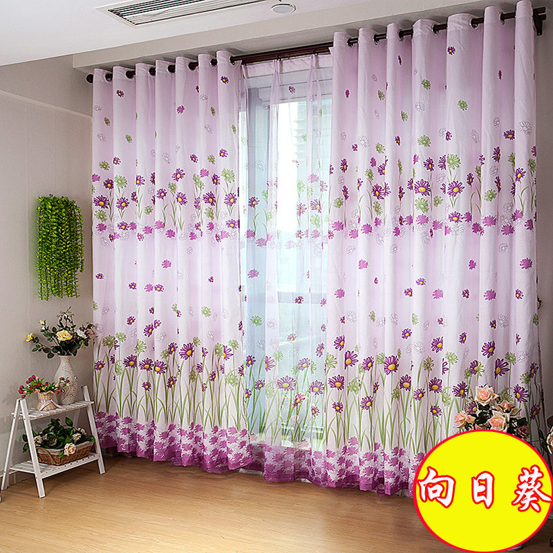 Mẫu rèm, sản phẩm hạng hai, phòng ngủ thành phẩm tùy chỉnh, cửa sổ bay, cho thuê ban công, màn, giải phóng mặt bằng, vải đặc biệt - Phụ kiện rèm cửa thanh ray treo rèm