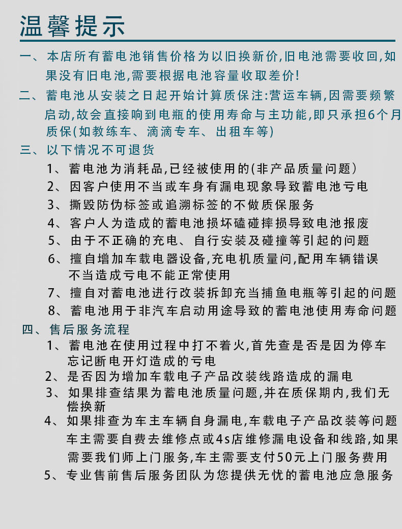 Аккумулятор 瓦尔塔agm92电瓶启停车蓄电池适配于奔驰宝马奥迪保时捷卡宴路虎