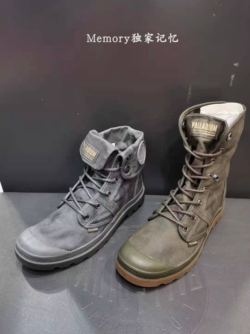 PALLADIUM Paladin men's and women's retro old-fashioned flip-top fashion all-match lace-up casual canvas shoes 75534