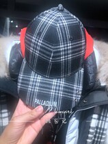 PALLADium Palatine womans checkered fashion iron ring 100 hitch a duck tongue hat PDGD9F808U