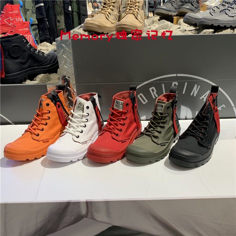 Paladin men's and women's high tube side zipper streamer fashion casual canvas shoes 76443