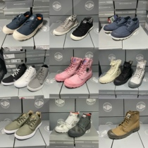 PALLAdium special price Palatine male and female Bull Leather Waterproof Shoes Sails Shoes Leather Shoes Leather Shoes Casual Shoes