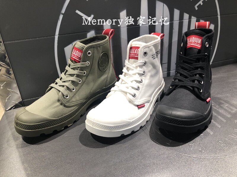 PALLADIUM Paladin men's and women's fashion high tube casual classic lace-up canvas shoes 76258