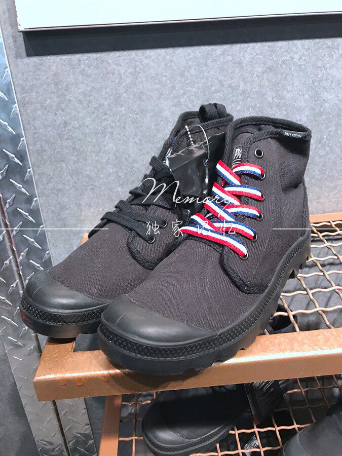 PALLADIUM Paladin men's and women's same style all-match classic high-top canvas casual shoes 75841