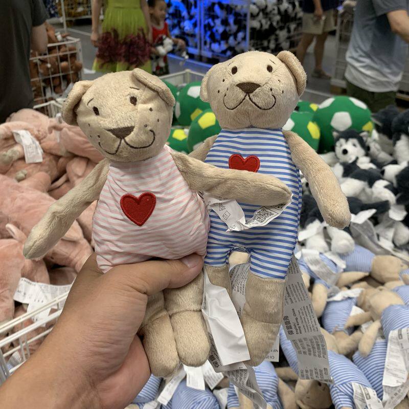 Guaranteed Shanghai IKEA Domestic Februbia Plurk Toy Cutty Bear Cutty Toys