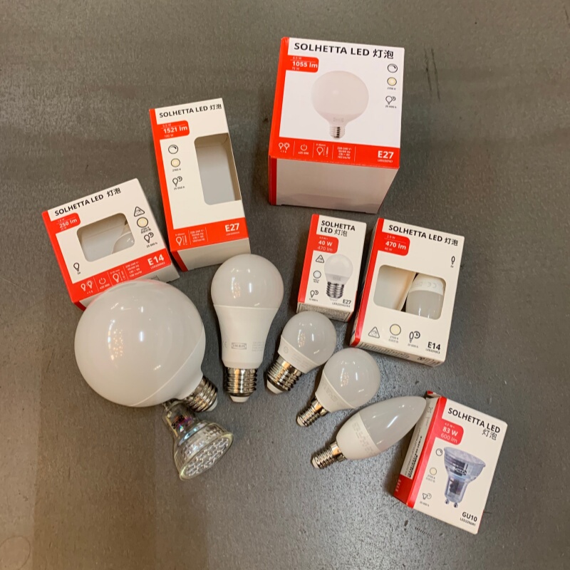 Ensure That the Led Light Bulbs E27E14Gu10 Purchased from the Shanghai Ikea Ikea Home Store Are Genuine Ensure That the Led Light Bulbs E27E14Gu10 Purchased from the Shanghai Ikea Ikea Home Store Are Genuine