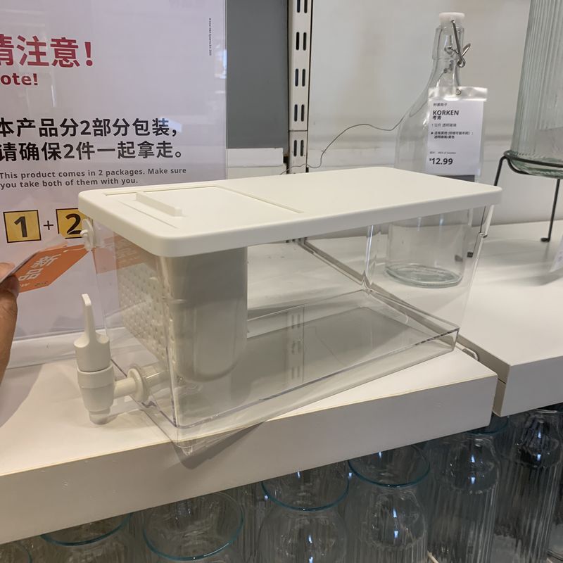 Authenticity Guaranteed: Shanghai Ikea Home Furnishings Mall Purchases Krikak Refrigerator Water Dispenser with Faucet Authenticity Guaranteed: Shanghai Ikea Home Furnishings Mall Purchases Krikak Refrigerator Water Dispenser with Faucet