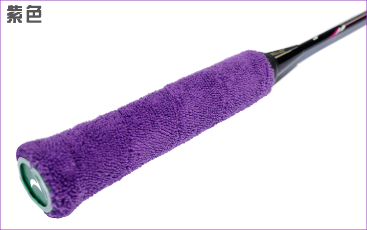 Sợi nhỏ khăn keo gửi Lukes cầu lông tay cao su xử lý da sweatband với bảo vệ bìa dày 6 vợt fleet