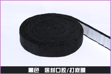 10 m 5 m tấm lớn khăn cao su cầu lông gel tay cuộn lớn vợt tennis da mồ hôi-thấm vành đai sợi nhỏ cao su chống trượt vợt cầu lông cho nữ