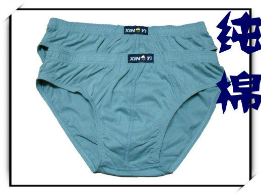 Pantalon collant Moyen-âge en coton - Ref 760816 Image 31