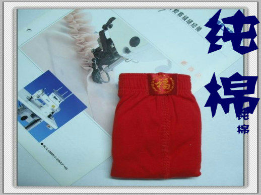 Pantalon collant Moyen-âge en coton - Ref 760816 Image 34