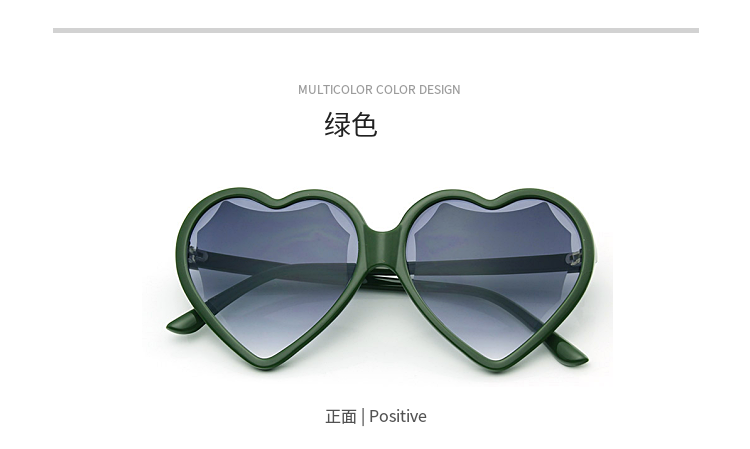 Lunettes de soleil en PC - Ref 3367078 Image 37