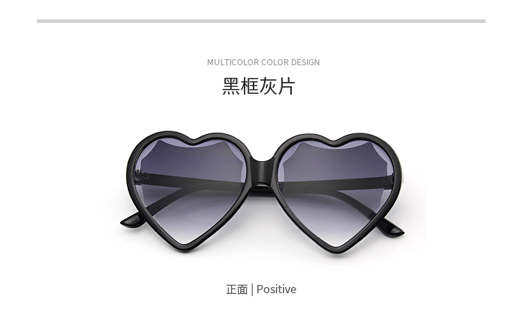Lunettes de soleil en PC - Ref 3367078 Image 28