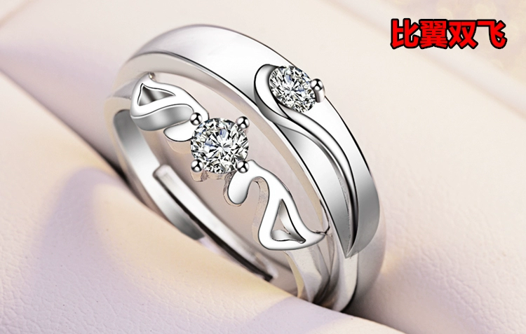 Sterling silver couple nhẫn một cặp chữ nam giới và phụ nữ net red sinh viên mở cửa cho các vòng Nhật Bản và Hàn Quốc đơn giản mô phỏng wedding ring kim cương nhẫn cặp đẹp