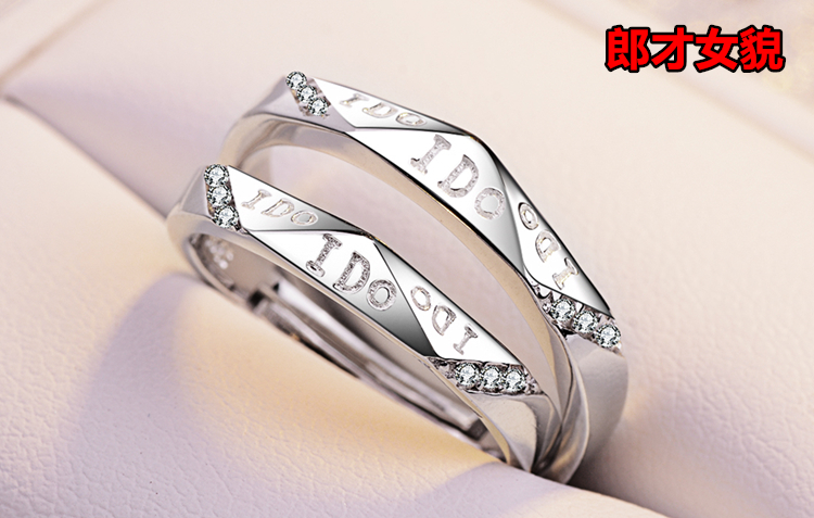 Sterling silver couple nhẫn một cặp chữ nam giới và phụ nữ net red sinh viên mở cửa cho các vòng Nhật Bản và Hàn Quốc đơn giản mô phỏng wedding ring kim cương
