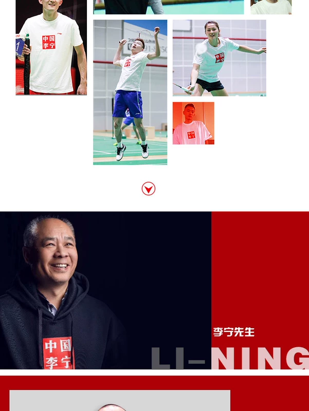 Áo len Li Ning Trung Quốc Tuần lễ thời trang nam Paris với cùng một đoạn 2018 thu đông và áo len trùm đầu thể thao phù hợp với áo dài tay