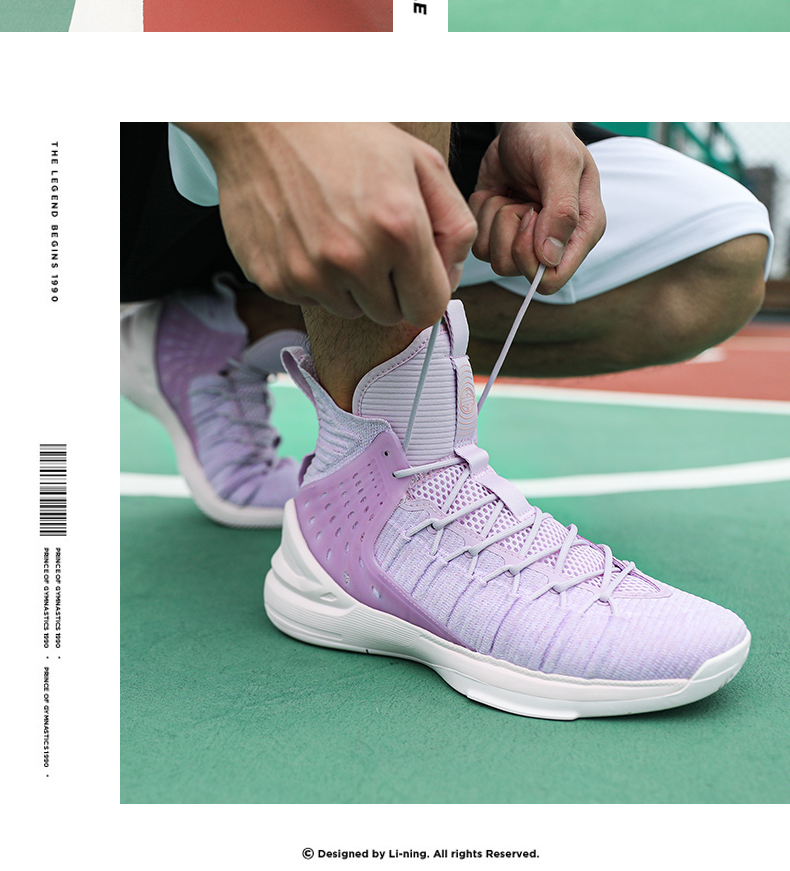 Giày nam Li Ning giày bóng rổ trở về trung tâm Xuanyuan 937 trở lại với tốc độ âm thanh 7 Phong vũ không giới hạn 2 vảy rồng giày thể thao nam - Giày bóng rổ giày thể thao nam nike