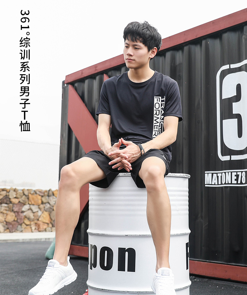 361 quần short nam 2019 hè mới nhanh khô năm quần 361 độ chạy quần bó sát thoáng khí tay ngắn - Quần thể thao quần the thao nam ống rộng