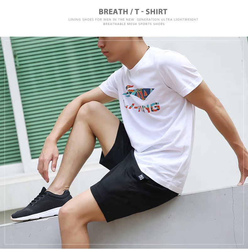 Áo thun nam tay ngắn Li Ning 2019 hè mới thoáng khí nam cotton tròn cổ tay áo sơ mi nam thể thao - Áo phông thể thao áo thun adidas nam cổ tròn