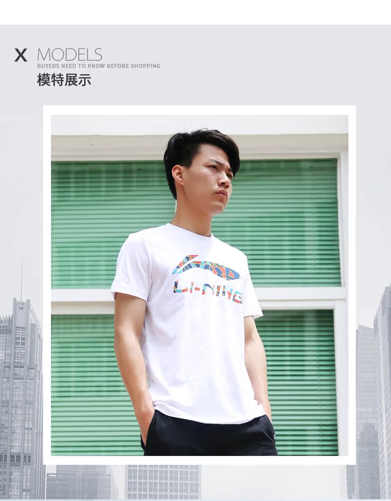 Áo thun nam tay ngắn Li Ning 2019 hè mới thoáng khí nam cotton tròn cổ tay áo sơ mi nam thể thao - Áo phông thể thao áo thun adidas nam cổ tròn