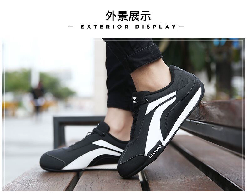 Giày nam Li Ning giày thường 2019 xuân mới ấm retro forrest giày màu đen giày chạy giày sneakers giày the thao nữ hàng hiệu