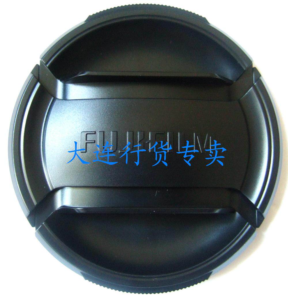 Fuji XPRO3 XT3 XT4 XH1 camera XF70-300mm 70-300mm lens cover original