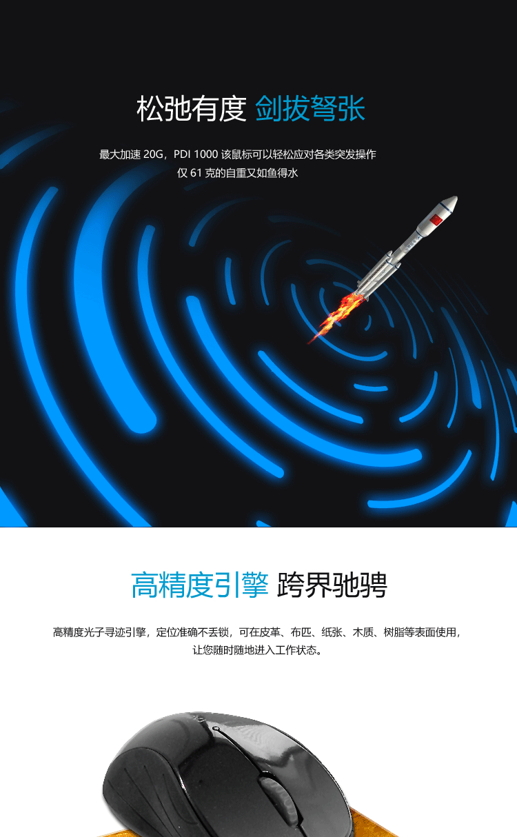 E1050-copy_9.gif