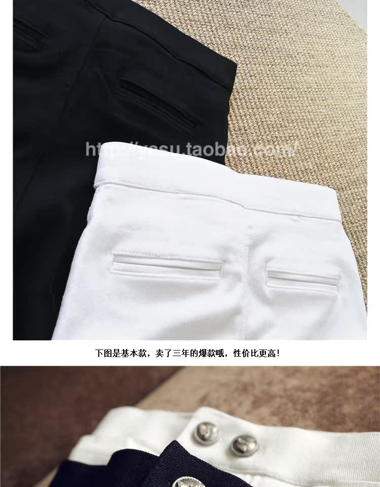 Ong PA22 - Hàn Quốc kéo dài quần ma thuật ở eo đen chân bút chì trắng quần cỡ lớn nữ jy73 XX quần thể thao nữ đẹp