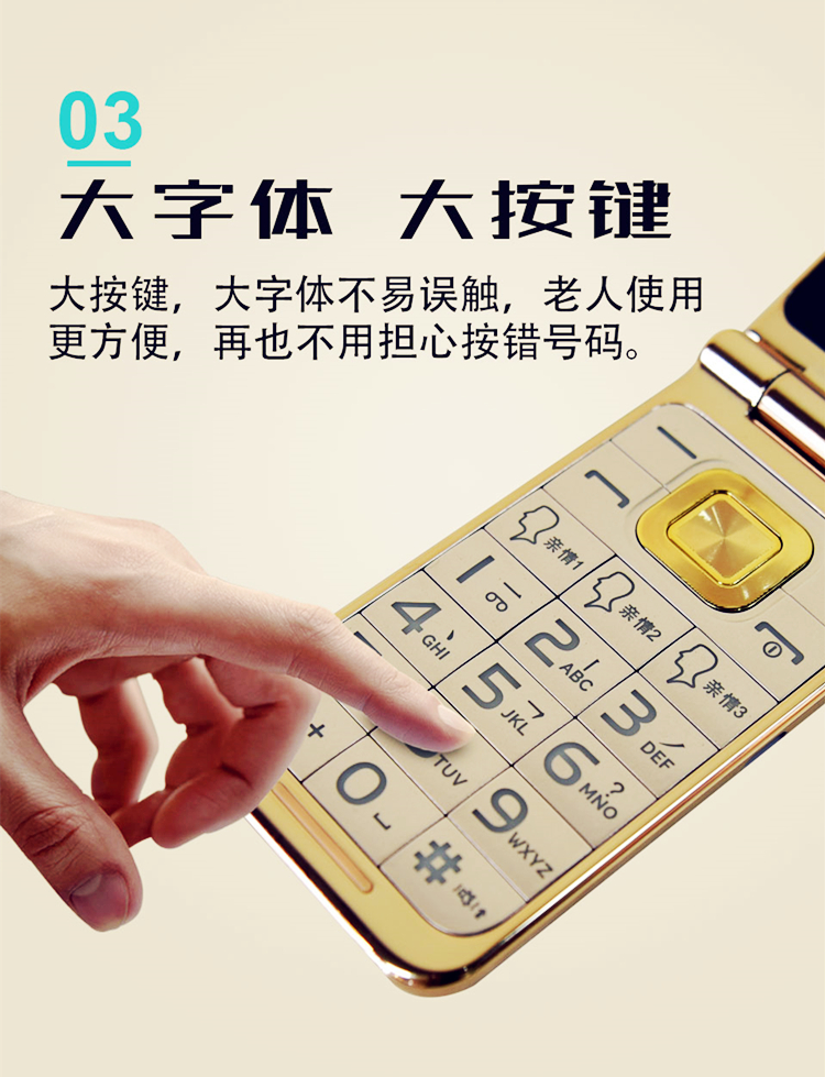 Điện thoại di động Flip Old Man Điện thoại di động Lily Tianyi Màn hình đôi Từ lớn Tiếng ồn dài chờ BIXINGF1 - Điện thoại di động điện thoại vivo mới nhất 2020