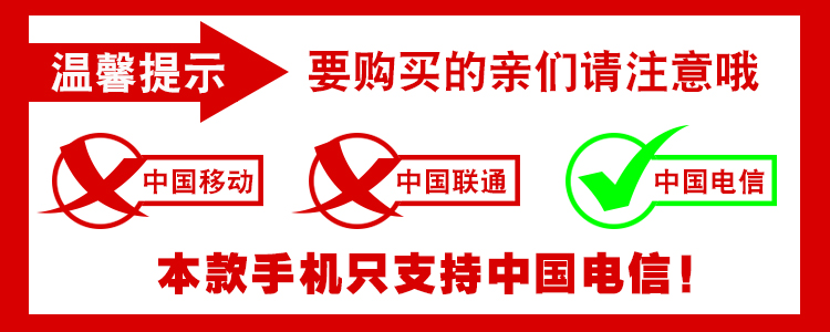 BIHEE Lily C18A Tianyi Phiên bản viễn thông Phim hoạt hình siêu nhỏ dành cho trẻ em điện thoại di động nhỏ bỏ túi cá tính nam và nữ - Điện thoại di động điện thoại poco