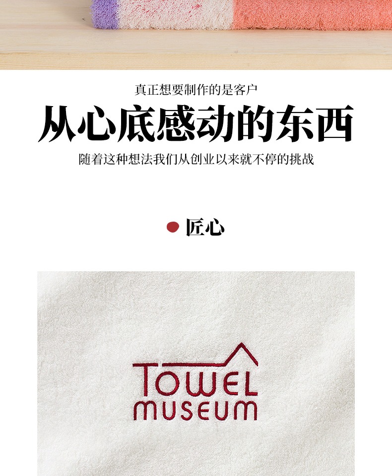 オ Museum Bảo tàng nghệ thuật Một chiếc khăn rộng ba dải dọc màu khăn bông Khăn tắm lớn sọc mềm Nước yêu - Khăn tắm / áo choàng tắm khăn lông cừu hàn quốc