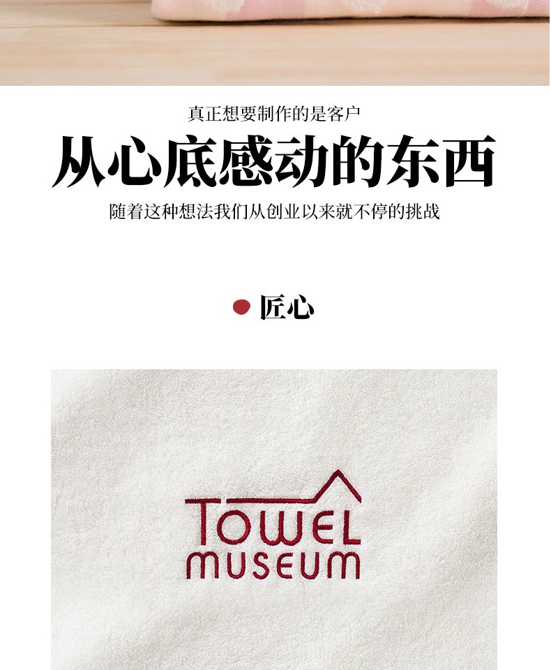 オ Museum Bảo tàng nghệ thuật Yiguang Khăn Coco Water Jade Square Khăn chấm chấm khăn vuông Khăn tay của phụ nữ - Khăn tắm / áo choàng tắm ao choang tam