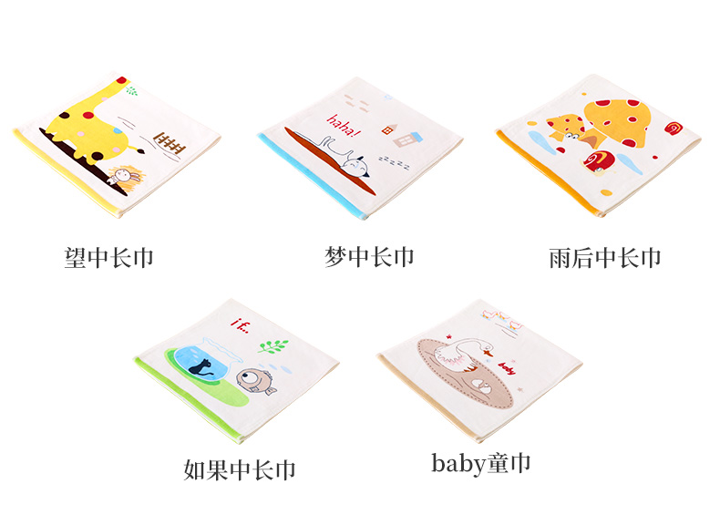Bio Tatari Bảo tàng Hikaru rộng trẻ em khăn trẻ sơ sinh khăn không xoắn gạc khăn nhỏ trong Class A tiêu chuẩn - Khăn tắm / áo choàng tắm khăn mặt trẻ em