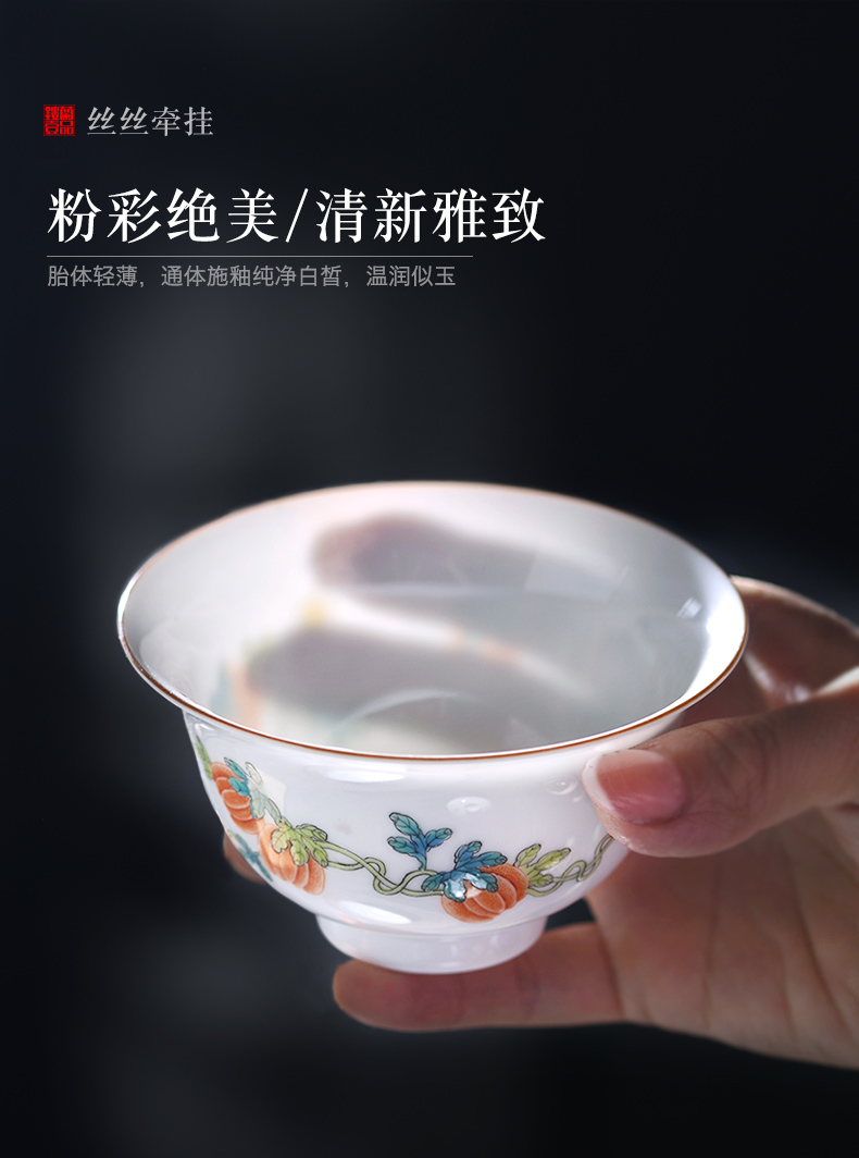 Jingdezhen thin foetus ceramic hand - made pastel all three tureen large single tureen tea bowl of kung fu tea cups