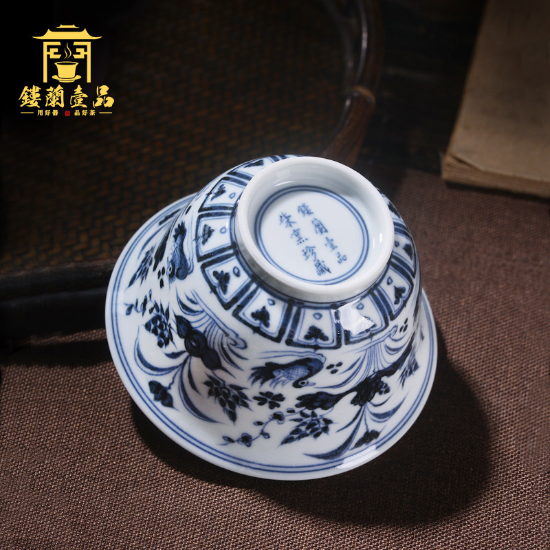 Jingdezhen ceramic hand - made maintain all blue auspicious pattern only two to three tureen large domestic cups tea bowls