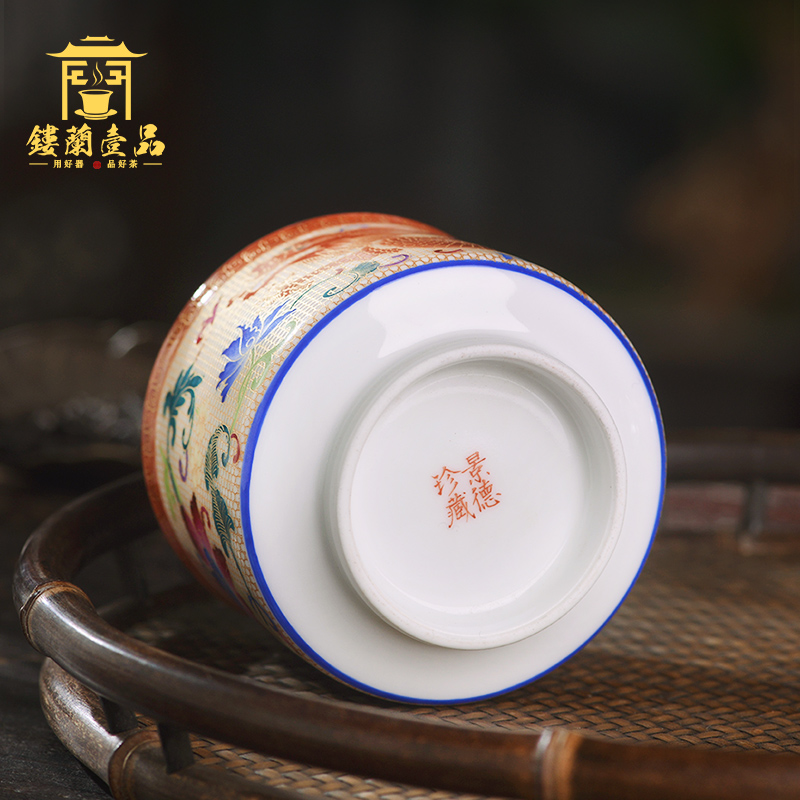 Jingdezhen ceramic cups checking sample tea cup individual CPU master cup single CPU device gold colored enamel cups