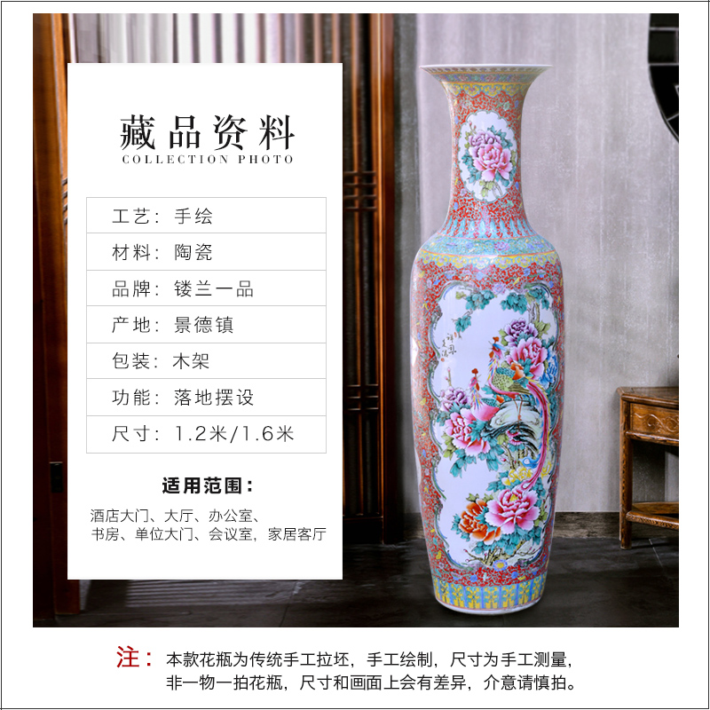 Jingdezhen ceramic hand - made pastel hotel lobby for the opening of large vase large sitting room office furnishing articles