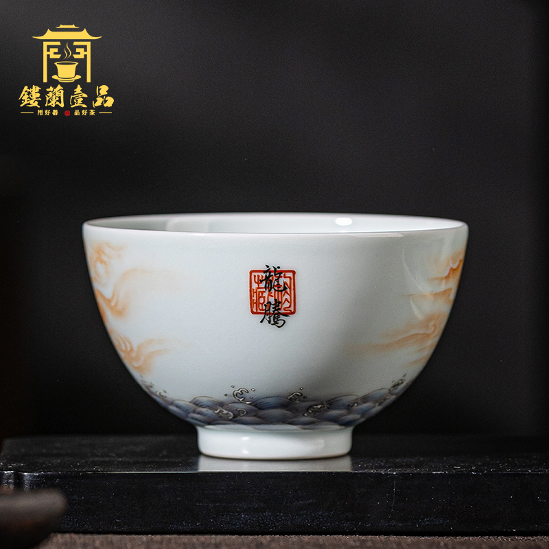 Jingdezhen ceramic hand - made pastel yunlong sea master cup sample tea cup manual kung fu tea set single cup tea bowl