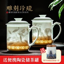 Jingdezhen ceramic hand carved office cup with cover Zodiac teacup Drinking cup Conference cup tea set customization