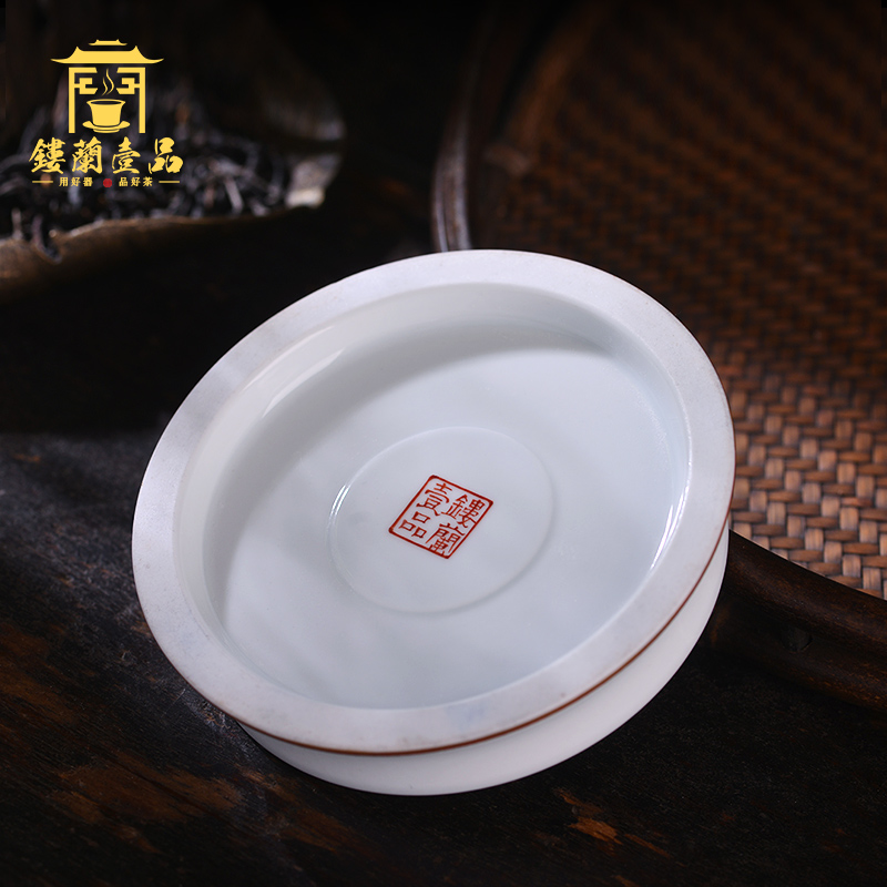 Jingdezhen ceramic see colour tea accessories all hand color ink cover rear lid cup pad kung fu tea taking with zero