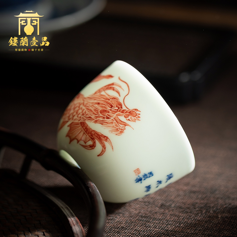 Jingdezhen ceramics hand rubbing Jin Lin dragon kung fu master sample tea cup tea cups single cup small bowl