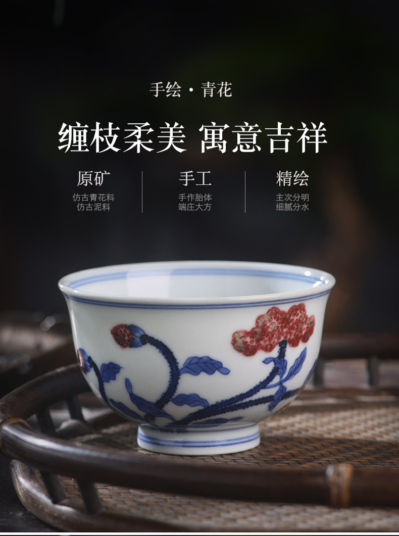 Jingdezhen blue and white youligong corn poppy ceramic all hand - made master cup tea single CPU kung fu tea cups