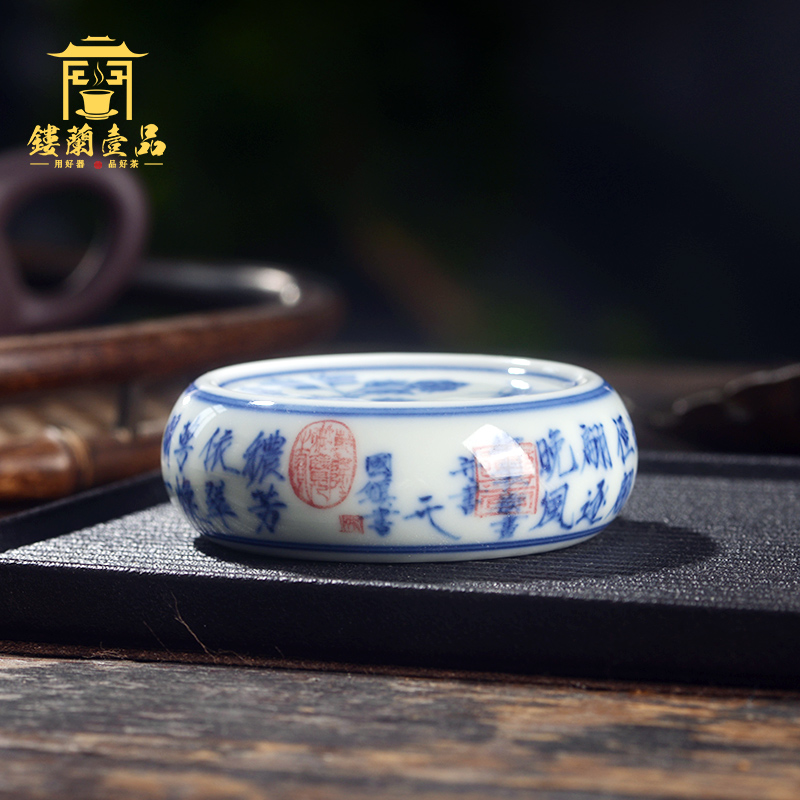 Jingdezhen ceramic blue and white oil, aromatic poem all hand - made post recent cover cup mat tureen Joe green CiHu socket cups