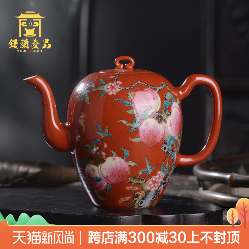 Jingdezhen ceramic all hand alum peach red paint powder enamel nine beauty shoulder pot kung fu tea teapot xi shi pot